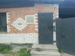 Ремонт стиральных машин (Druzhby Street, 109), appliance repair