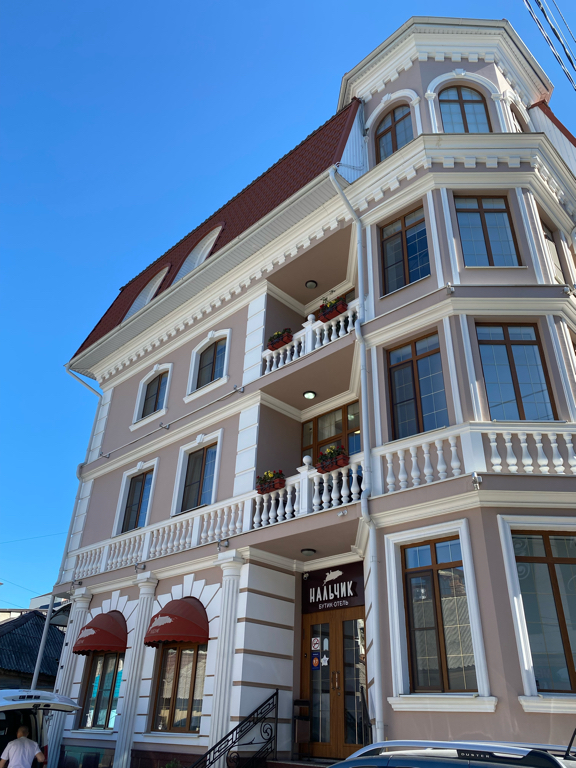 Фото Нальчик