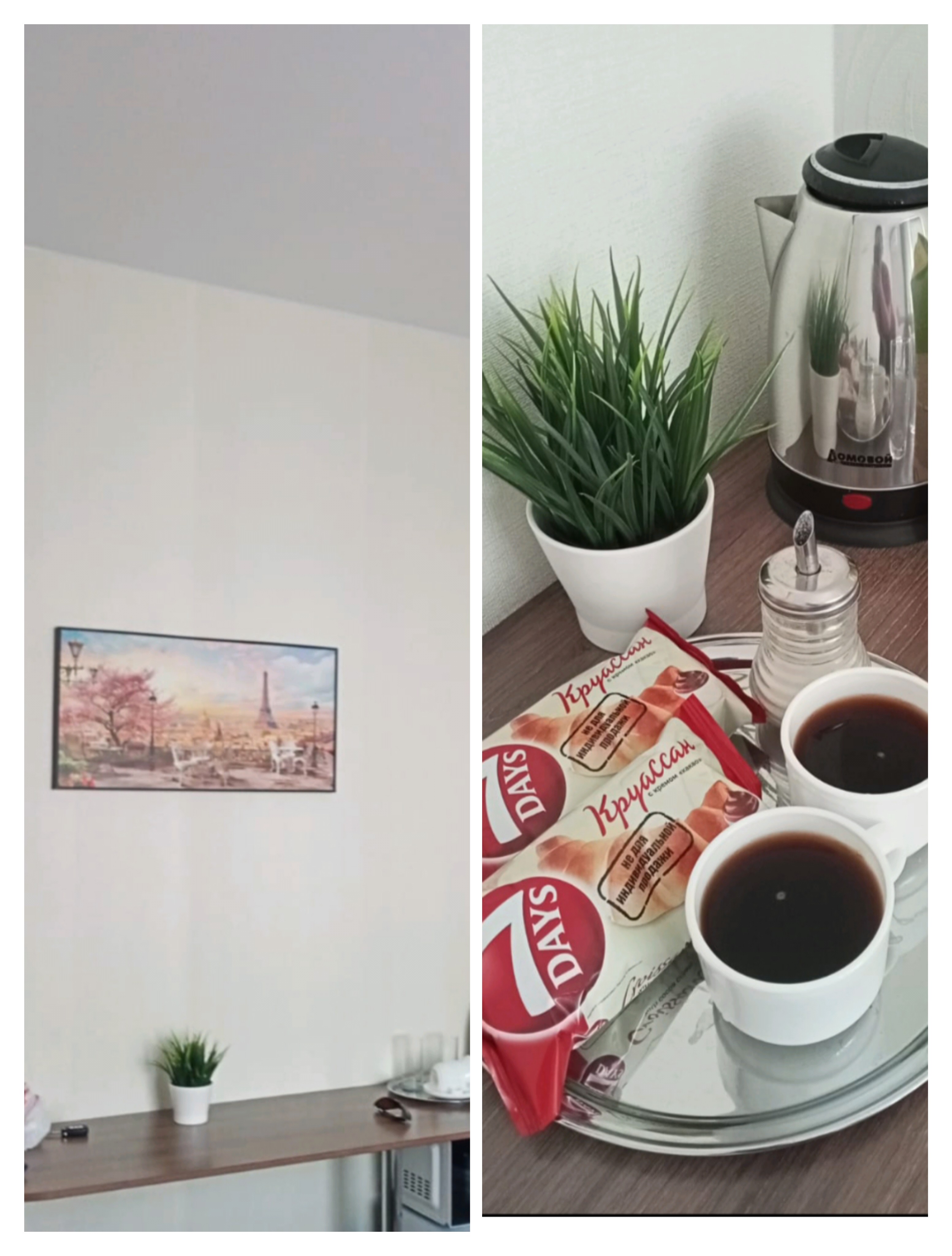 Фото Альфа Вилла