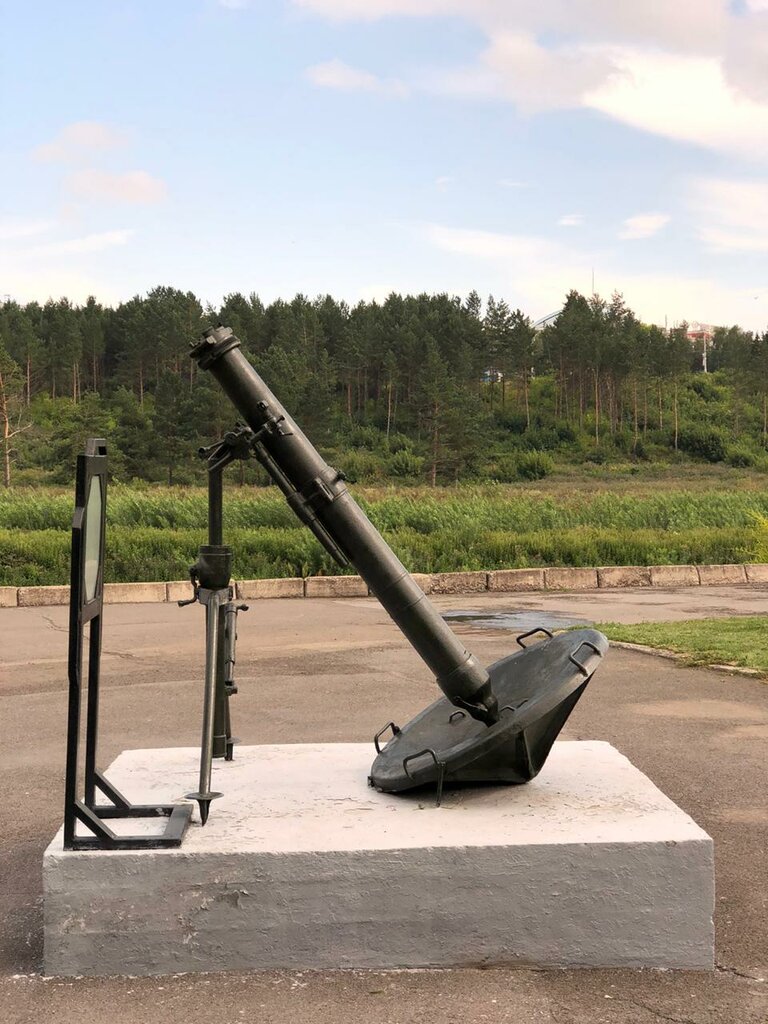 Monument to technology 120-миллиметровый полковой миномёт, Kemerovo, photo