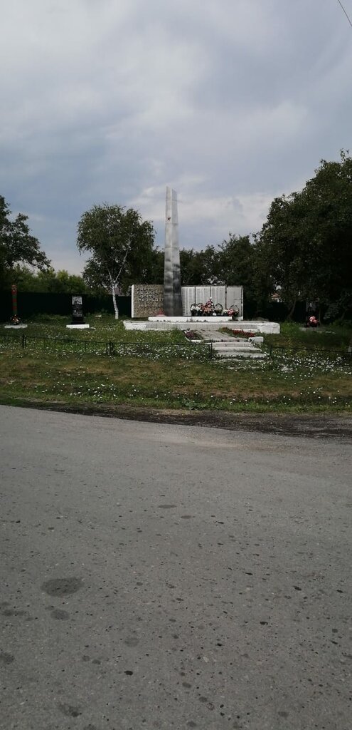 Monument, memorial Воинам-землякам, погибшим на фронтах Великой Отечественной войны, Sverdlovsk Oblast, photo