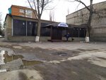 Дружба (ulitsa Stepin, 1) ، نادي رياضي، مجموعة