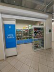 Sotka (Babaevskogo Microdistrict, Aksakova Street, 2), mobile phone store