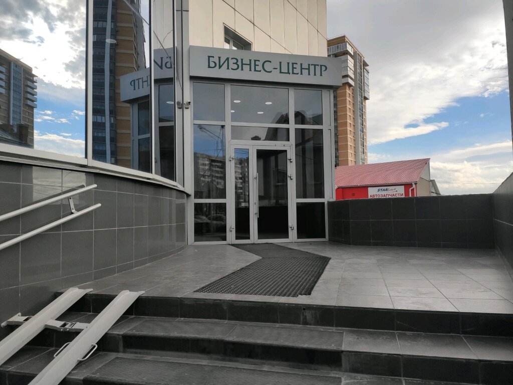 Лизинговая компания ВТБ Лизинг, Красноярск, фото
