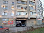 Русь (Sovetskaya Street, 7), grocery