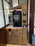 Coffee Store (ulitsa Chernyshevskogo, 64), coffee to go