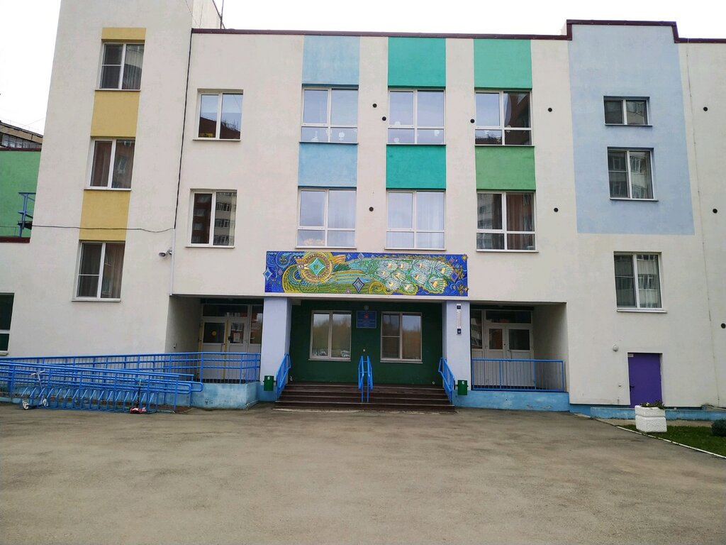 Детский сад, ясли Экосад, Пермь, фото