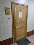 Продвижение (ulitsa Barbyusa, 2), energy company