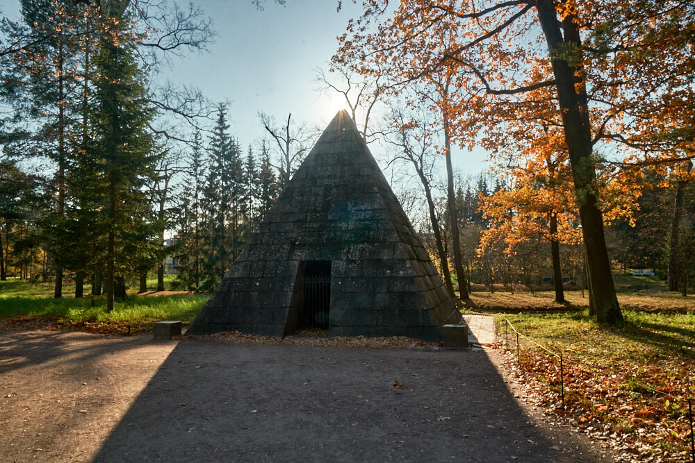 Достопримечательность Пирамида, Пушкин, фото