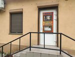 Фабрика Урицкого (Oborony Street, 18) ، تفصيل الأثاث حسب الطلب
