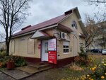 Dobry-3 (Pobedy Street, 5А), grocery