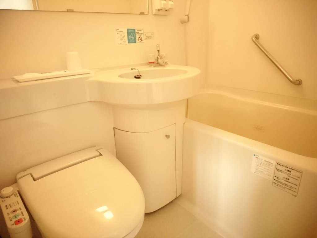 Фото Hotel Az Saga Tosu