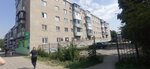 Даруханэ (Leningradskaya ulitsa, 31), pharmacy