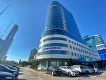 Unified Visa Center (Syǵanaq kóshesi, 29), visa support