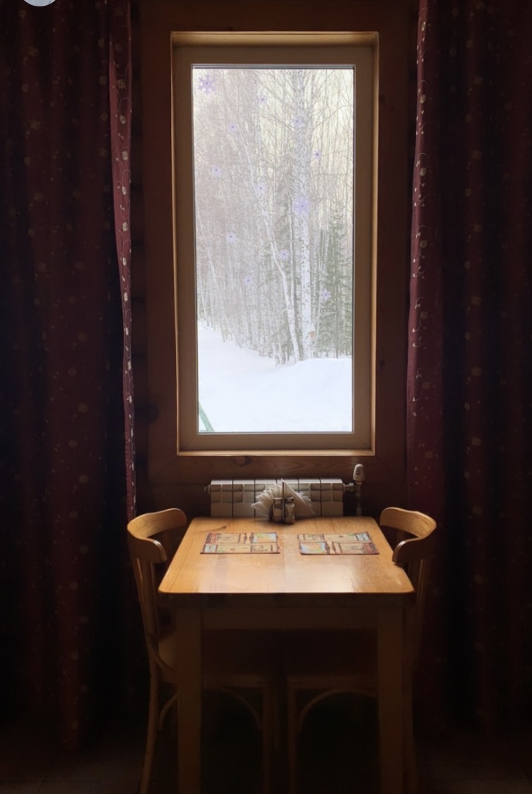 Фото Зелёный дом