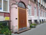 Detsky sad № 39 (Mayakovskogo Street, 43), jardín de infancia, guardería