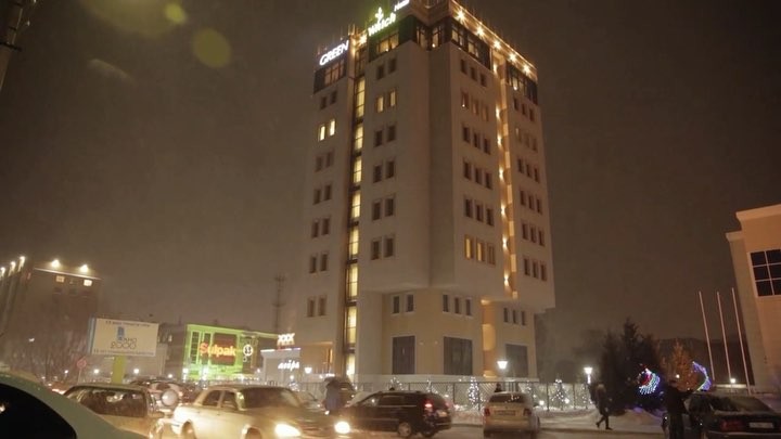 Фото Green Which