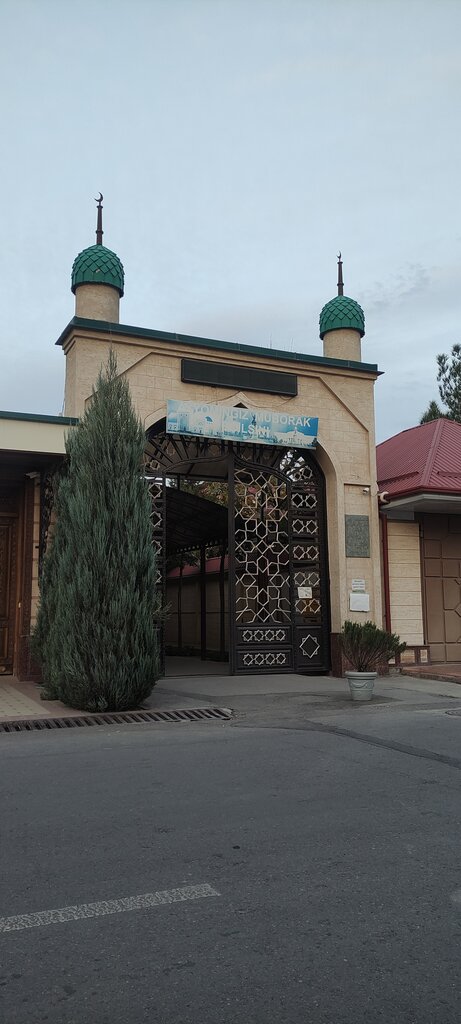 Mosque Mulla Holmirza Ota, Tashkent, photo