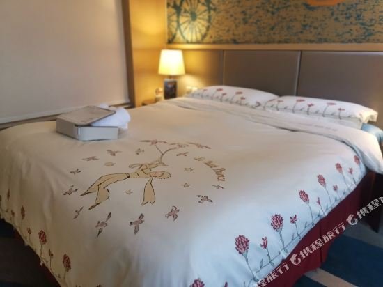 Фото Radisson Collection Hotel Hyland Shanghai