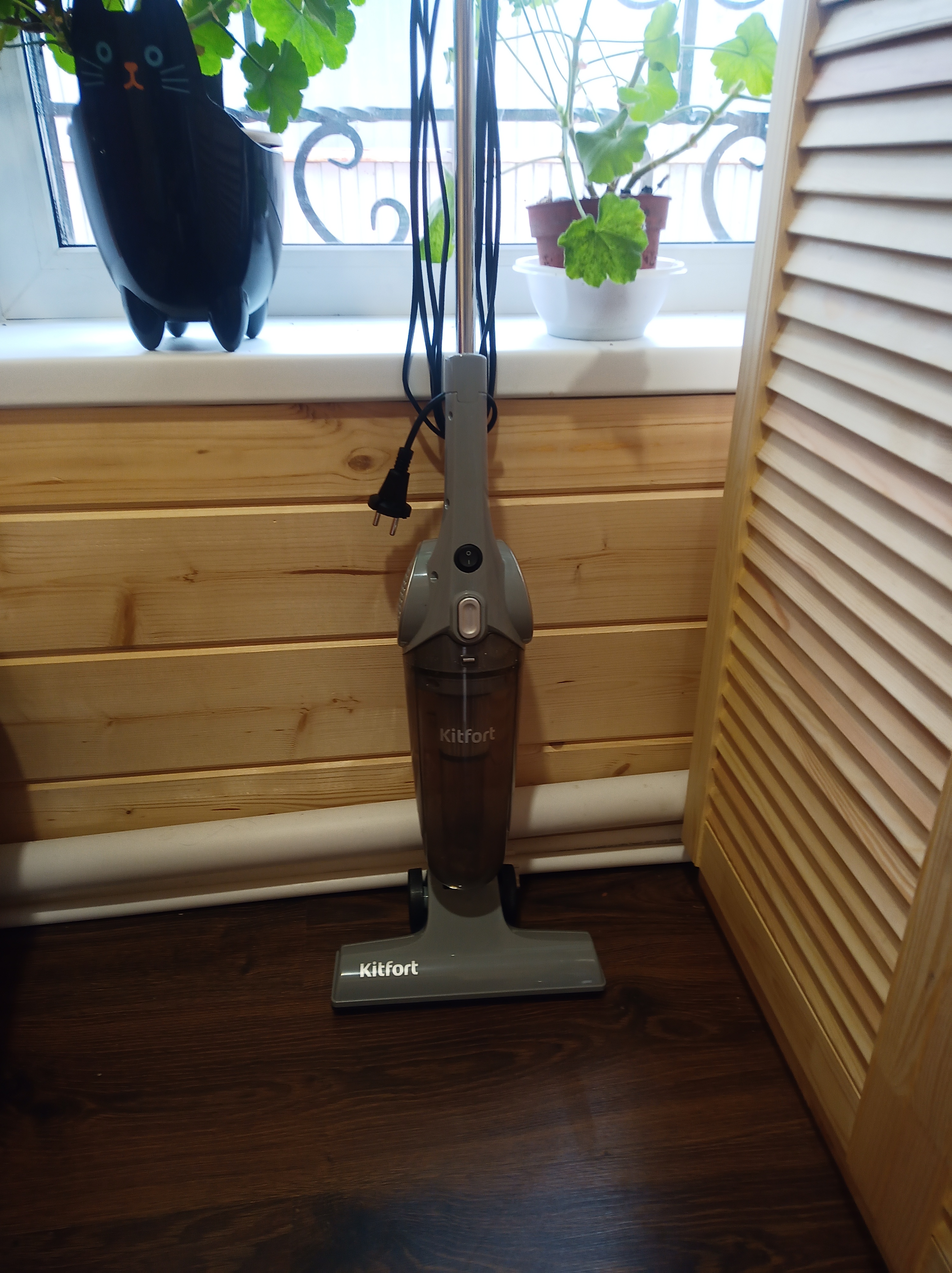 Фото Олигри Fish