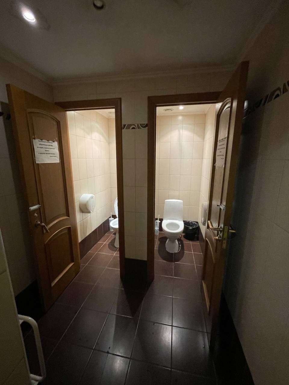 Фото ЕвроУют