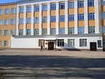 Sormovskaya pravoslavnaya gimnaziya imeni svyatogo apostola i yevangelista Ioanna Bogoslova (Vasiliya Ivanova Street, 63) ، قاعة الجمباز