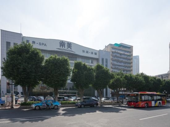 Фото Guangdong Nanmei Osotto Hotel