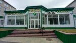 Stomatologicheskaya klinika Tverstom (Tverskaya Street, 68/1) ، عيادات الأسنان