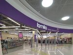 Familia (posyolok Solnechny, Parkovaya ulitsa, 3), clothing store