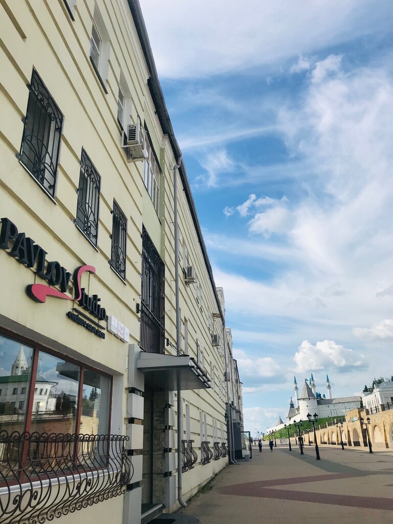 Beauty salon Pavlov Studio, Kazan, photo