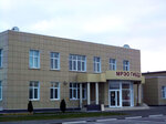 МРЭО ГИБДД № 2 ГУ МВД России по Московской области (Mityaevo Street, 2), interdistrict registration and examination office