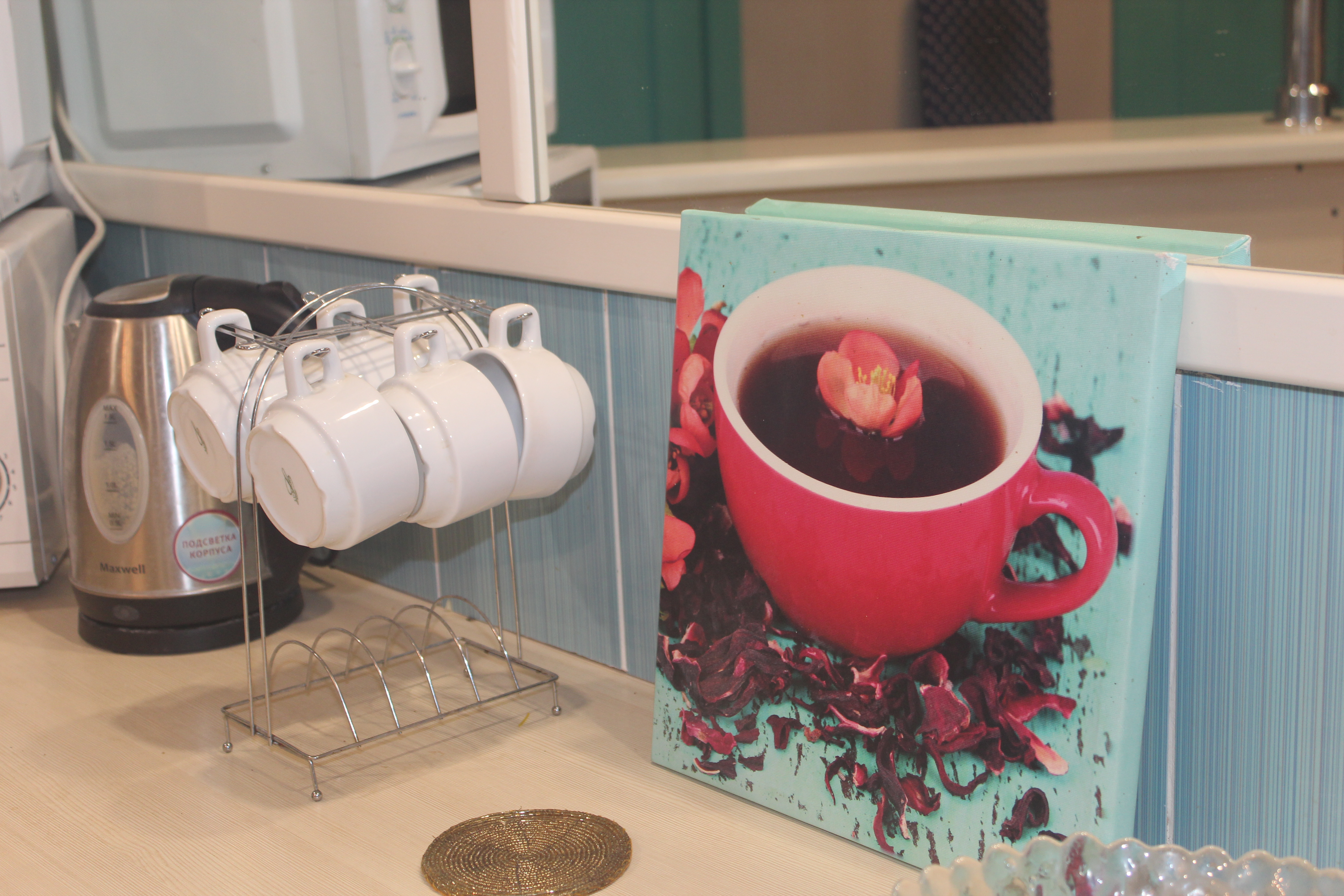 Фото АртХостел