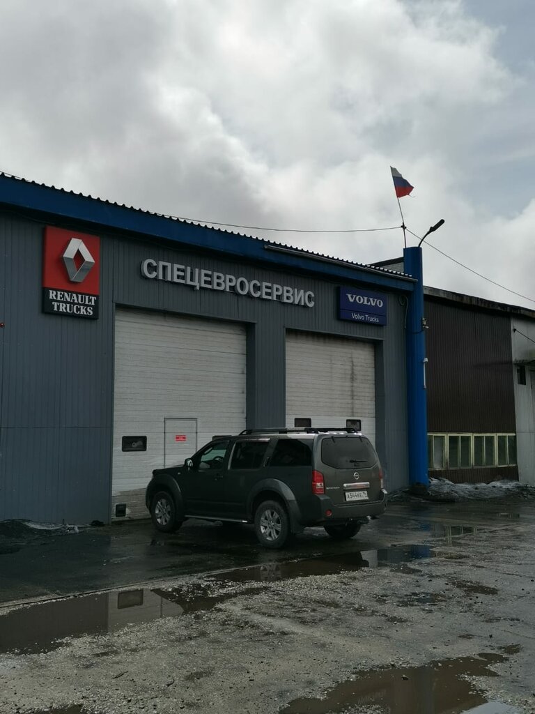 Car service, auto repair SpecEvroServis, Sakha (Yakutia) Republic, photo