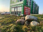 Algoritm Development (posyolok Shcheglovo, Magistralnaya ulitsa, 1), oficina de ventas