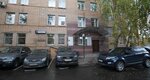 Leadership Management Russia (Khoroshyovskoye Highway, 38к1), business consulting