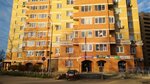 Wildberries (mikrorayon Novaya Derevnya, Naberezhnaya ulitsa, 35к7), point of delivery