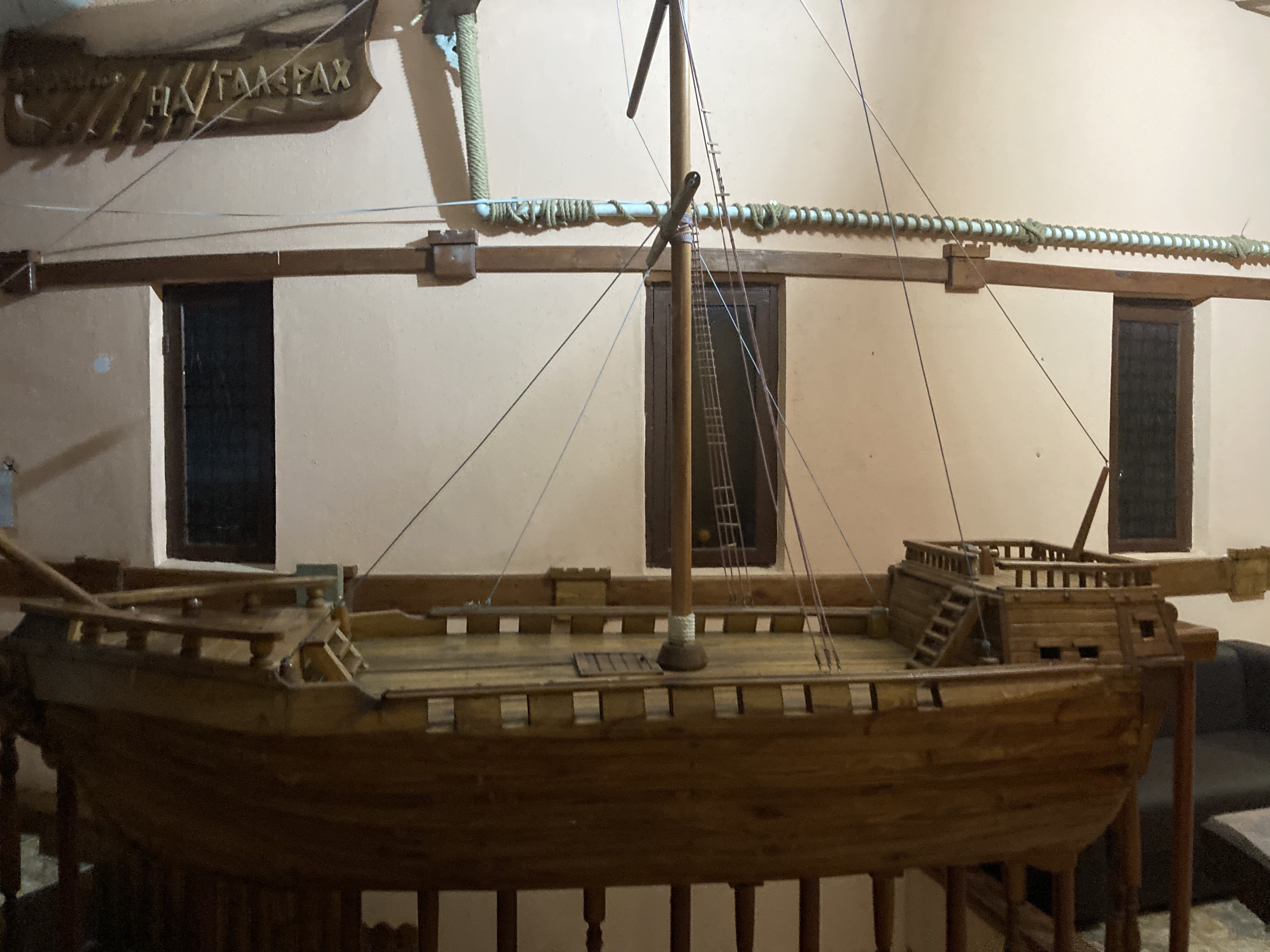 Фото Рубикон