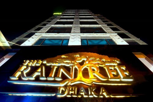 Гостиница The Raintree Dhaka в Дакке