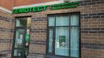 Laboratoria Gemotest (Nikolaya Rubtsova Street, 3) ، مختبر طبي