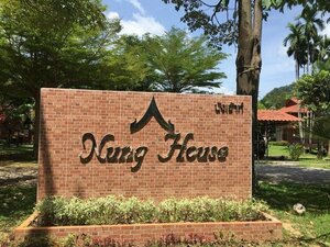 Nung House Khao Sok
