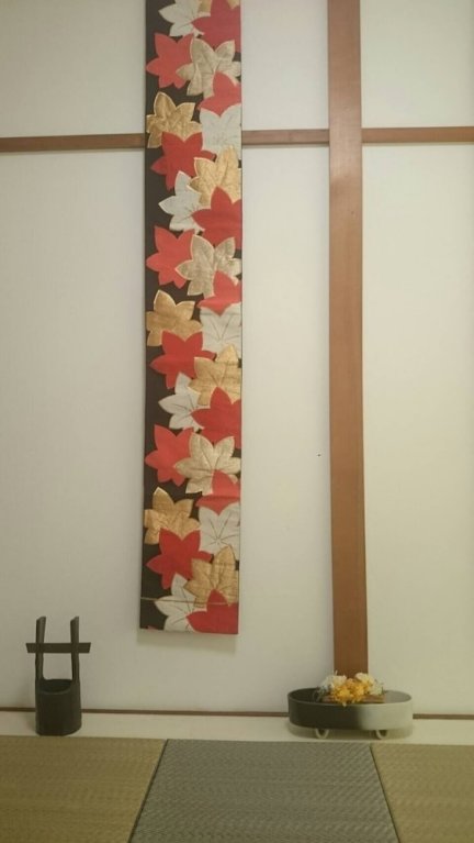 Фото Kanazawa-Hachitabi Renri