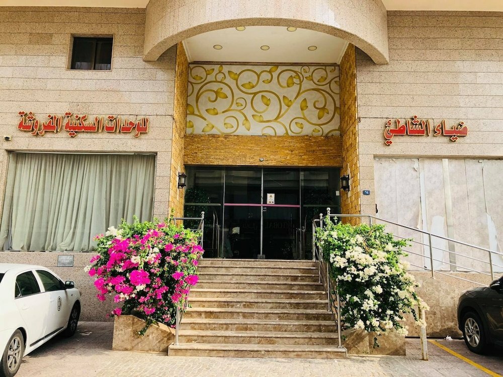 فندق فندق ضياء الشاطئ ، جدة، صورة