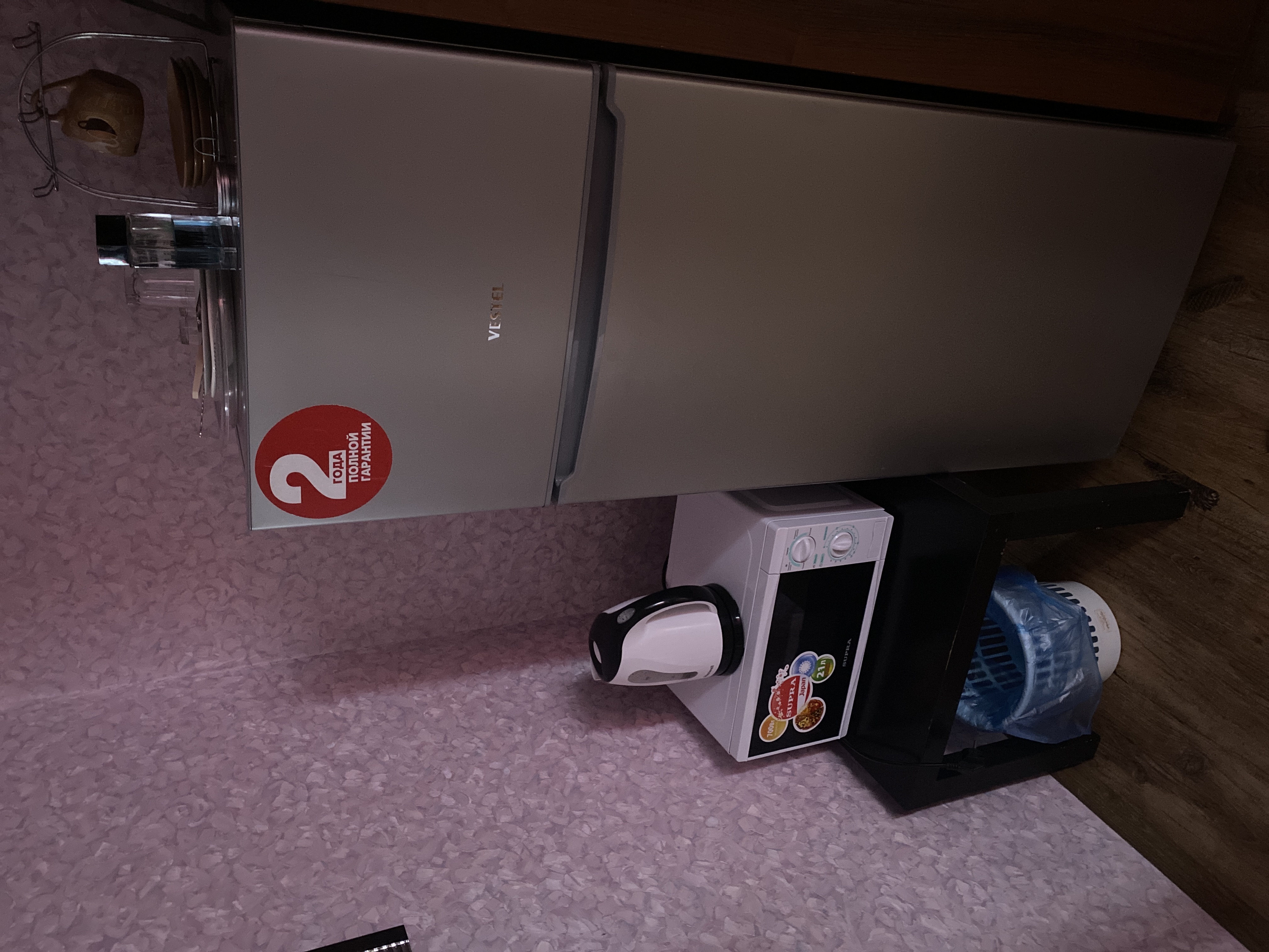 Фото Плазма