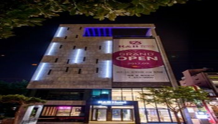 Гостиница R&b Business Hotel в Йосу