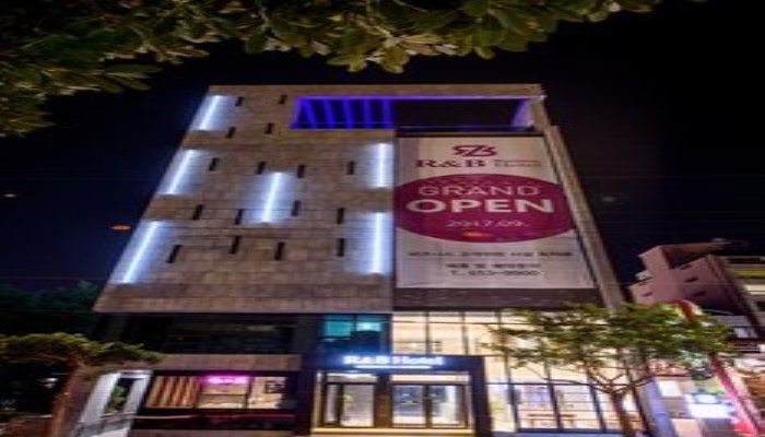 Фото R&b Business Hotel