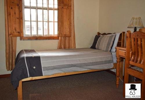 Фото Paul Kruger 63