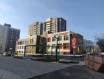 Mbdou Detsky sad № 27 (Nikolaya Ostrovskogo Street, 18) ، مركز الرعاية النهارية، رياض الأطفال