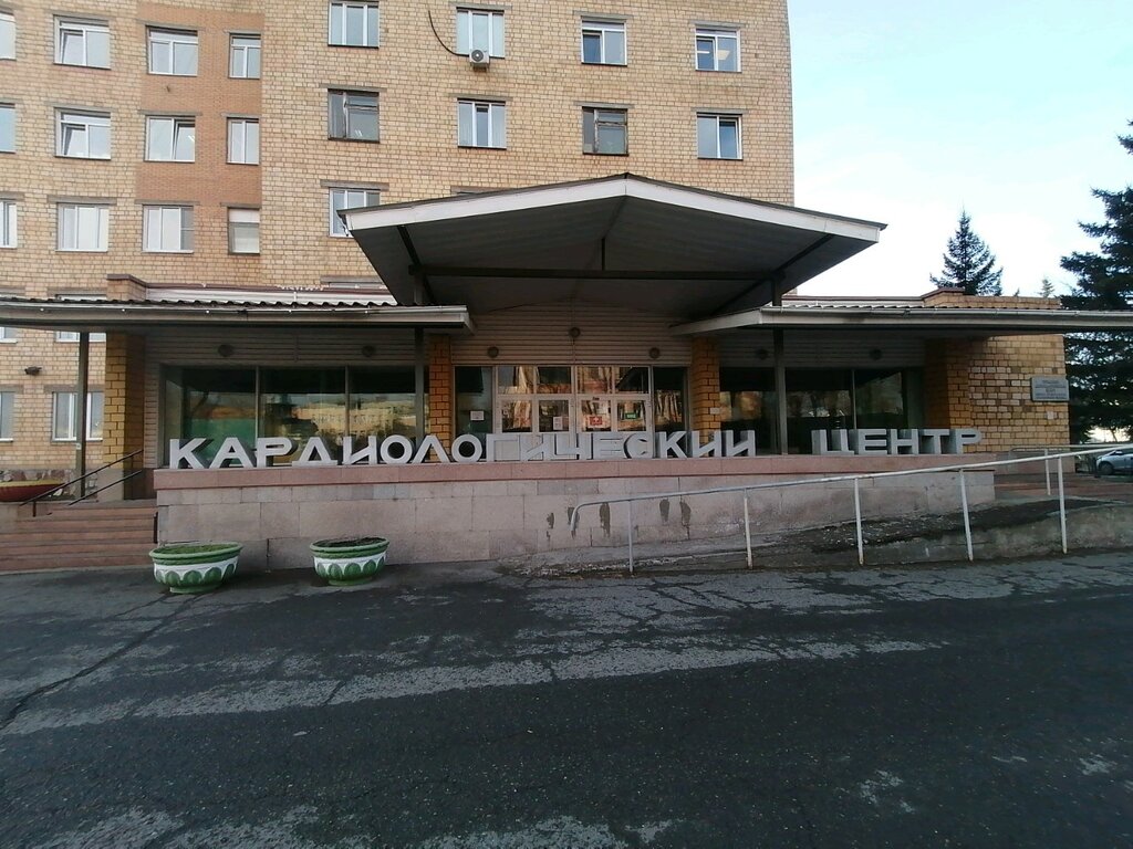 Department of the hospital KMKB № 20 im. I.S. Berzona, Otdeleniye revmatologii, Krasnoyarsk, photo