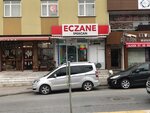 Ipekcan Eczanesi (İstanbul, Çekmeköy, Mimar Sinan Mah., Mimar Sinan Cad., 11B), pharmacy