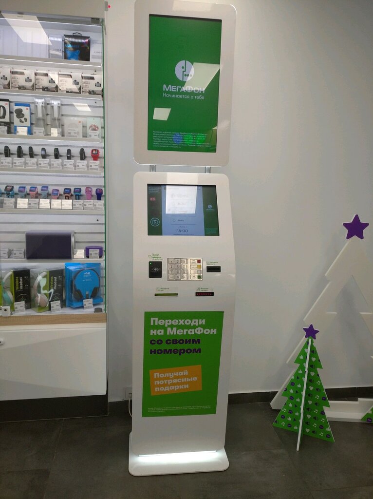 Payment terminal Мегафон, платёжный терминал, Moscow, photo
